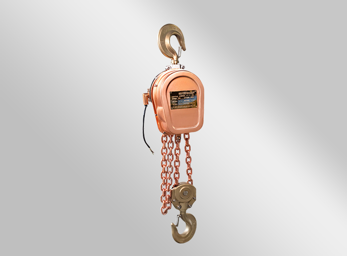 3噸DHS防爆環(huán)鏈電動葫蘆產(chǎn)品規(guī)格參數(shù)價格